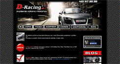 Desktop Screenshot of d-racing.sk